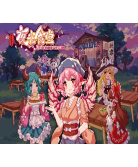 Touhou Mystia s Izakaya Steam Key GLOBAL